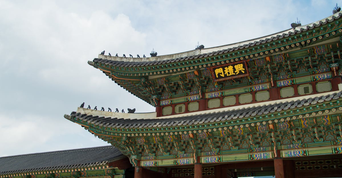 L'affaire Coupang : Un cas d'école des relations transfrontalières